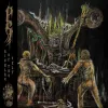 Prophetic Suffering - Rivalry of Thyself LP