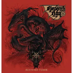 Eleventh Ray - Reviving Tehom CD