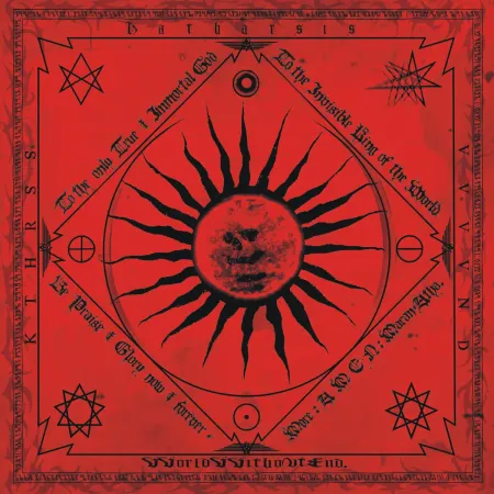 Katharsis - VVorldVVithoutEnd LP