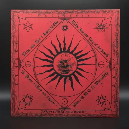 Katharsis - VVorldVVithoutEnd LP