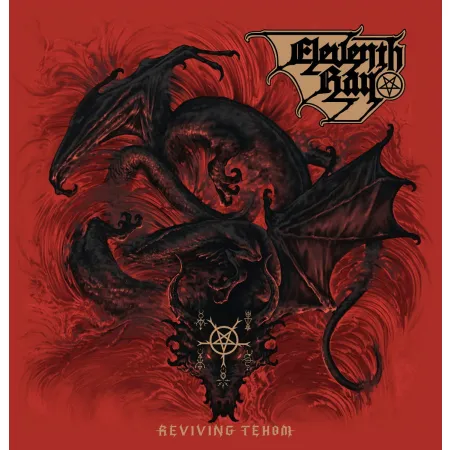 Eleventh Ray - Reviving Tehom CD