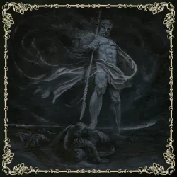 Oraculum - Always Higher CD Oraculum - Always Higher CD