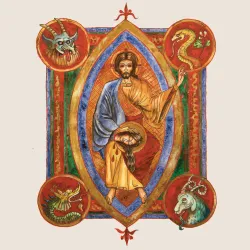 Spite - Antimoshiach LP Spite - Antimoshiach LP