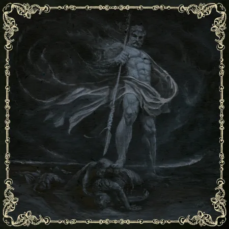 Oraculum - Always Higher CD